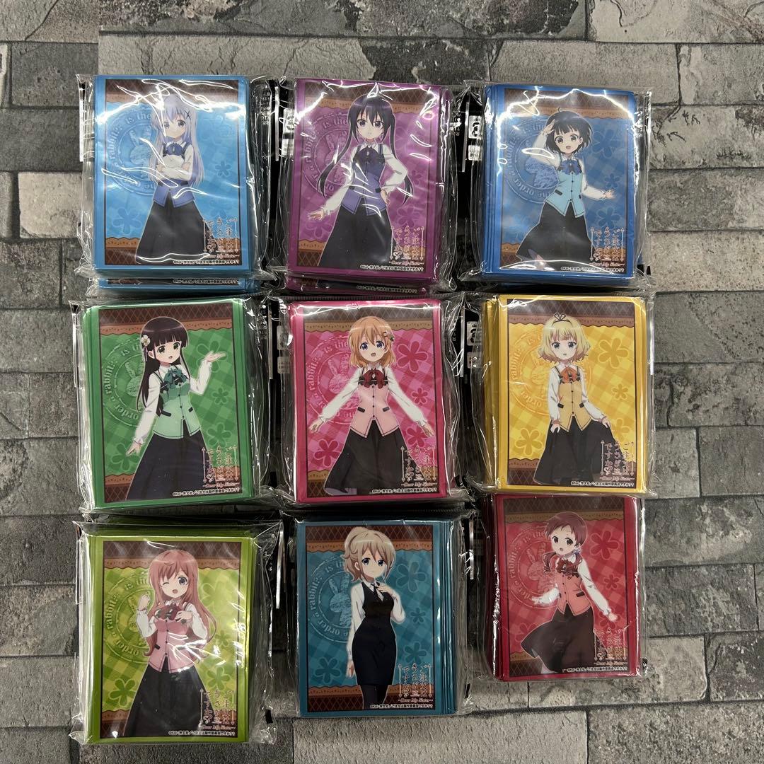 〈新品未開封〉スリーブ ごちうさ まとめ売り