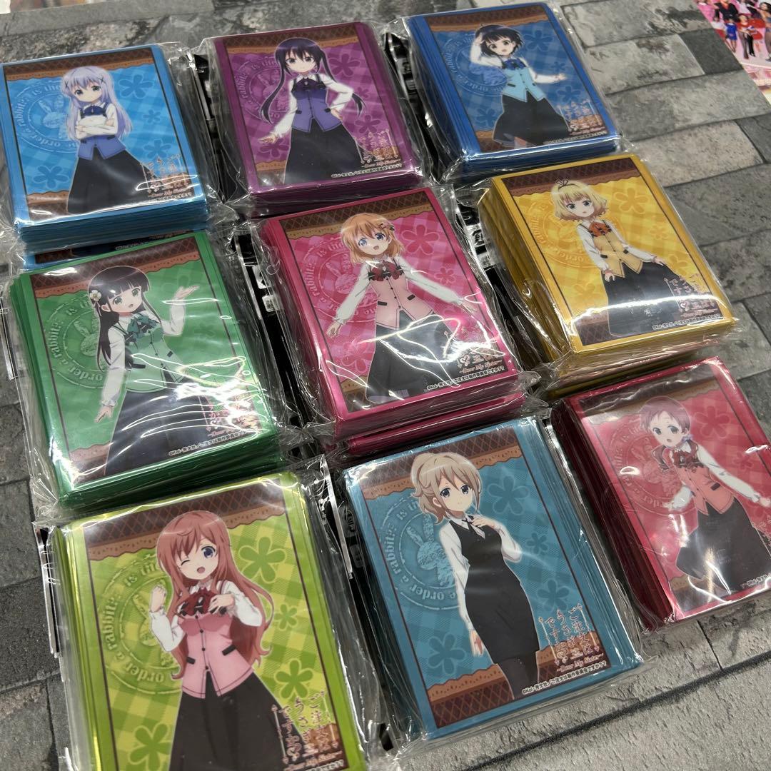 〈新品未開封〉スリーブ ごちうさ まとめ売り