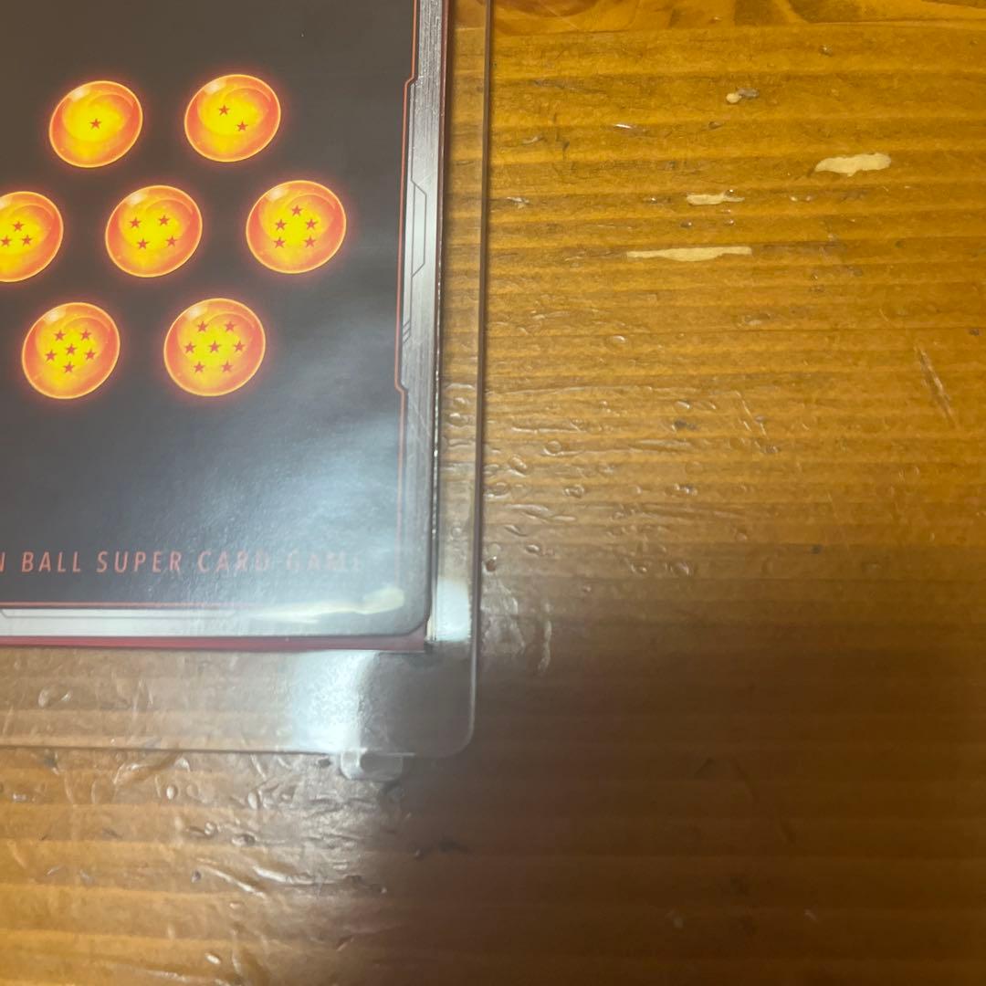 FB01-129孫悟空シークレットスーパーパラレル