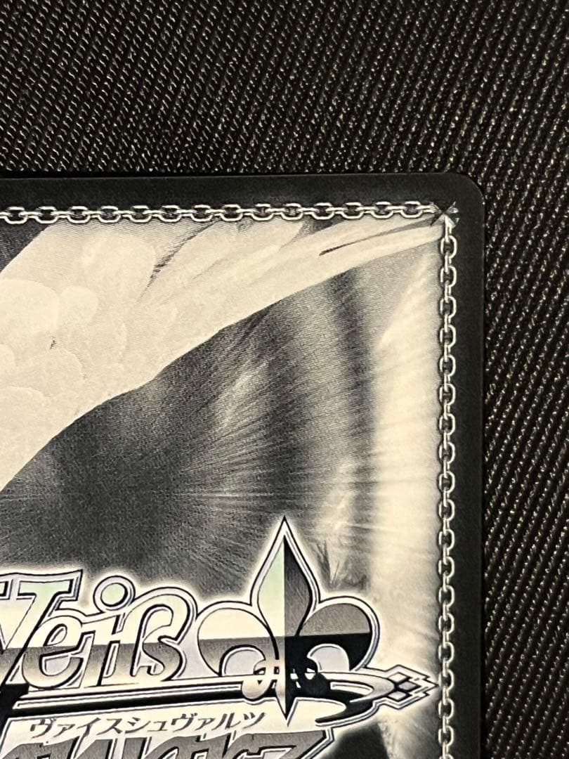 ヴァイスシュヴァルツ　オカルト嫌いな高性能アンドロイド　アリス　SP