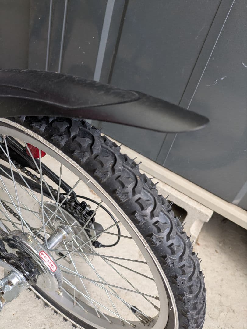 青い子供用自転車 PROGEAR 20インチ　引取り限定　限定値下げ