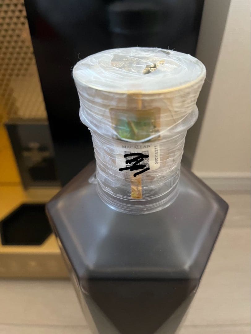 ザ・マッカラン No.6　43度　700ｍｌ