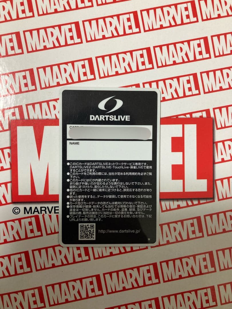 【激レア？】DMC ダーツライブカード