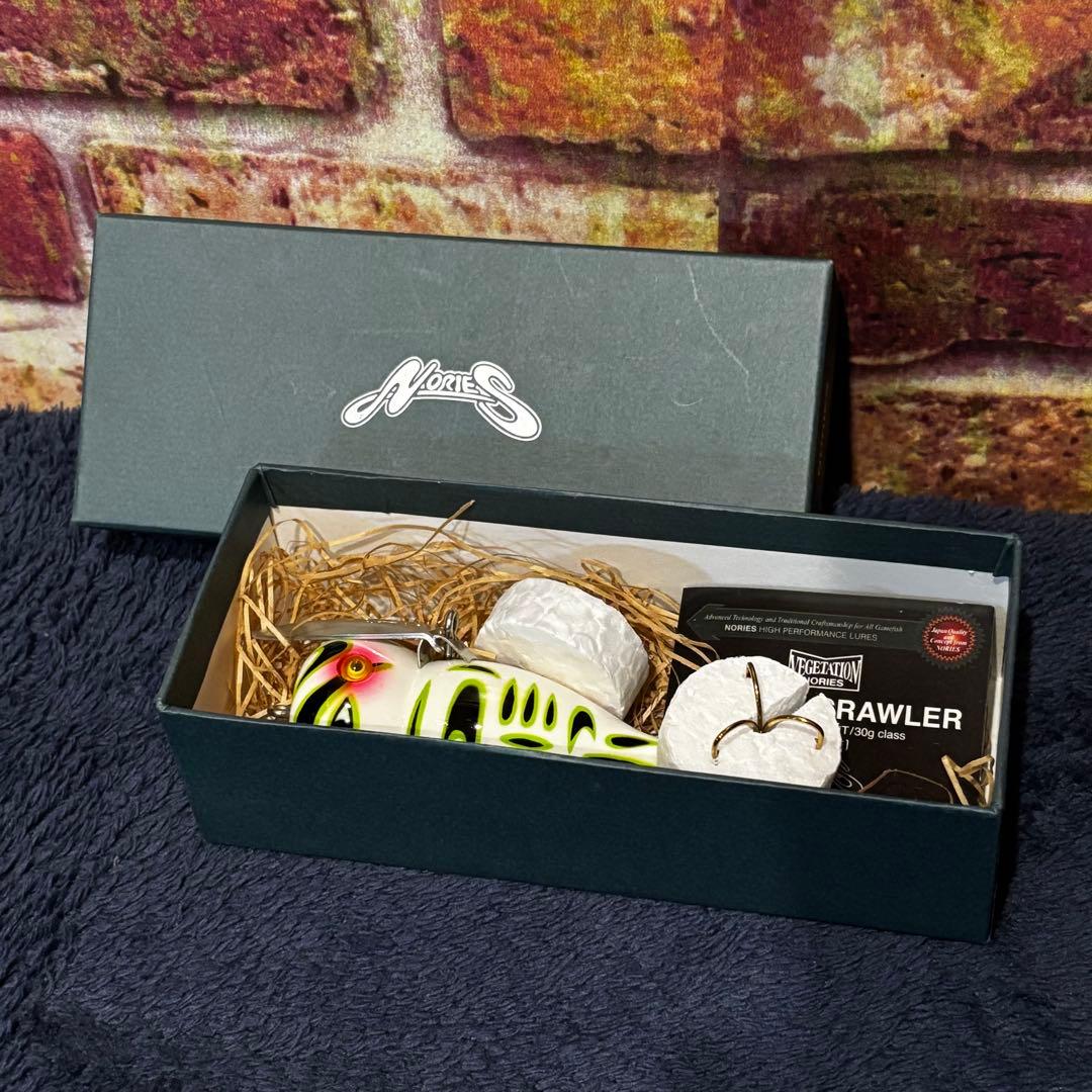 ウォッシャークローラー ノリーズ　ベーシックホワイト