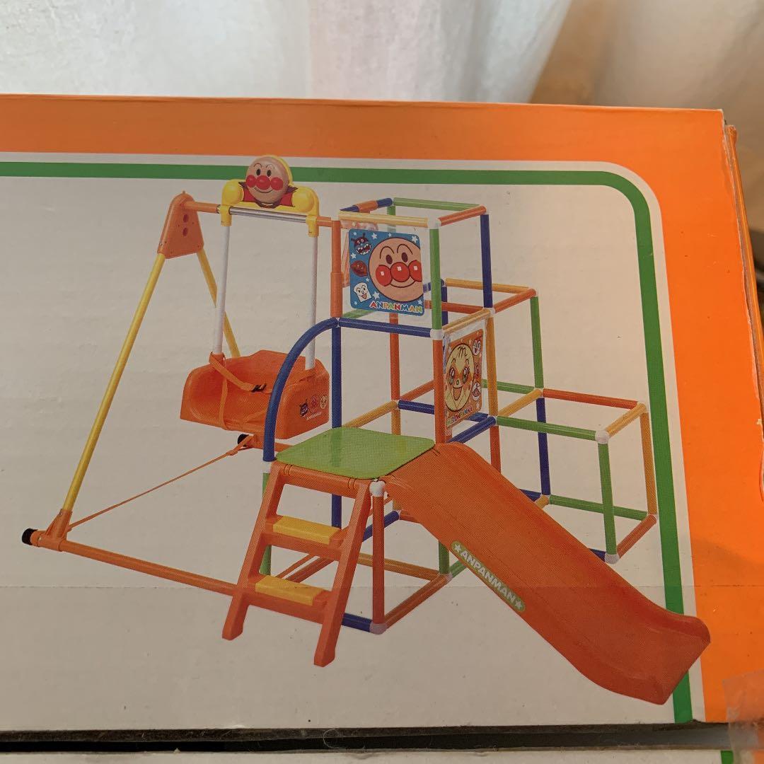 【直接お取引】あんぱんマンにこにこDXブランコパーク あんぱんマンジャングルジム