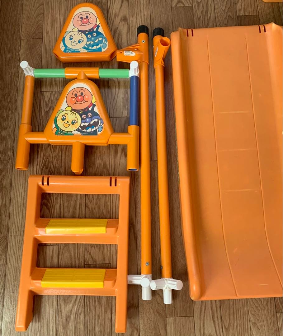 【直接お取引】あんぱんマンにこにこDXブランコパーク あんぱんマンジャングルジム