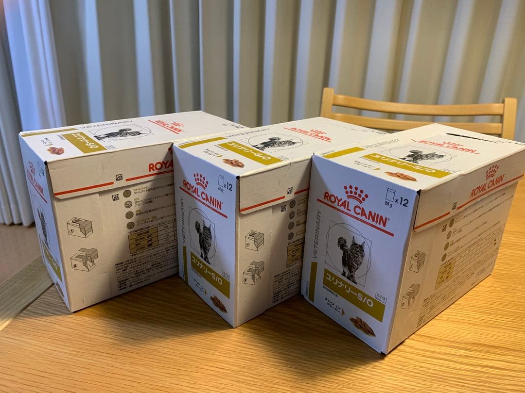 【値段交渉可】ロイヤルカナン 猫用 ユリナリーS/O パウチ 85g×36袋