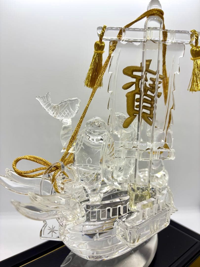 #伝統工芸士　保山　水晶工芸品 『宝船』