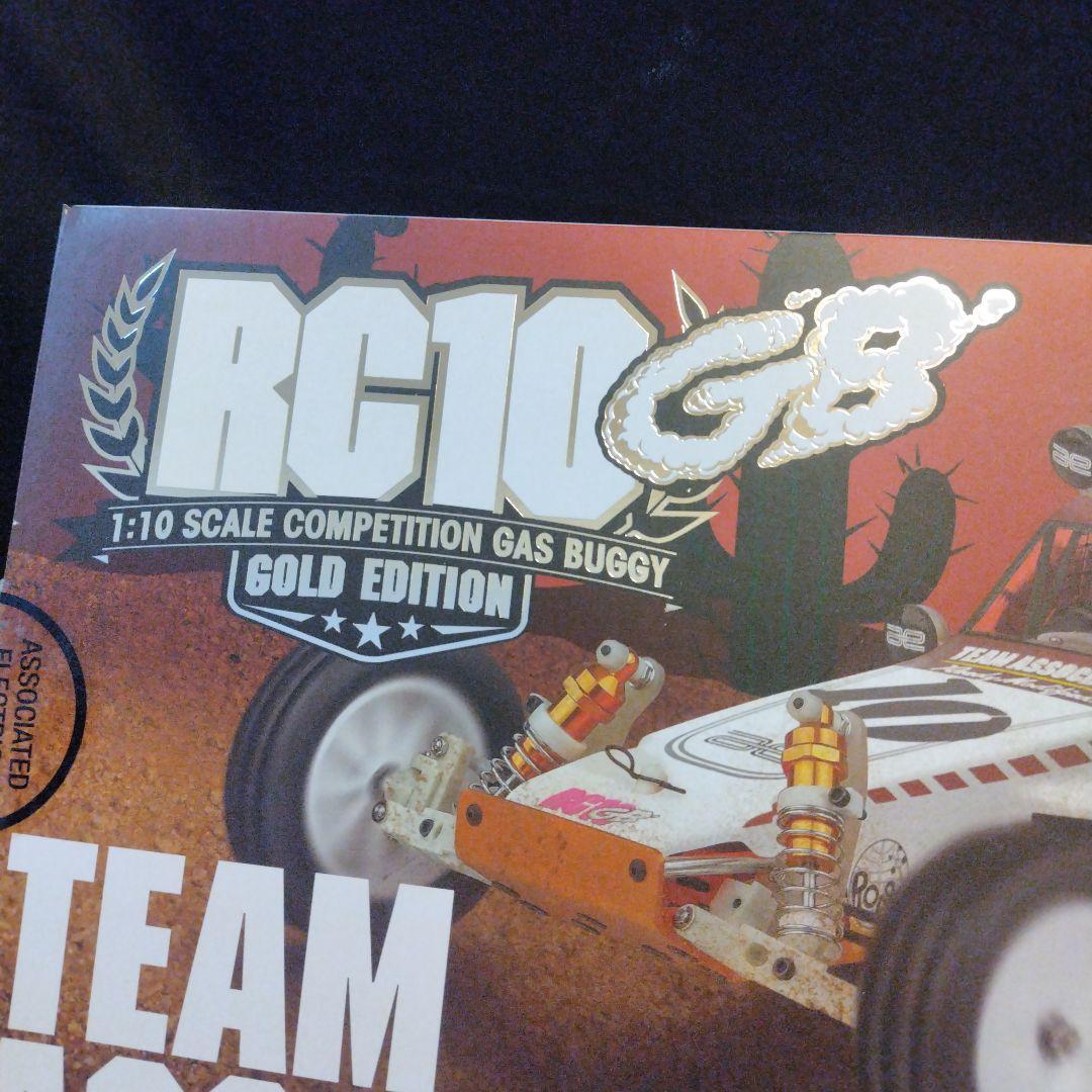 RC 10 GB Nitro Buggy Kit エンジン付