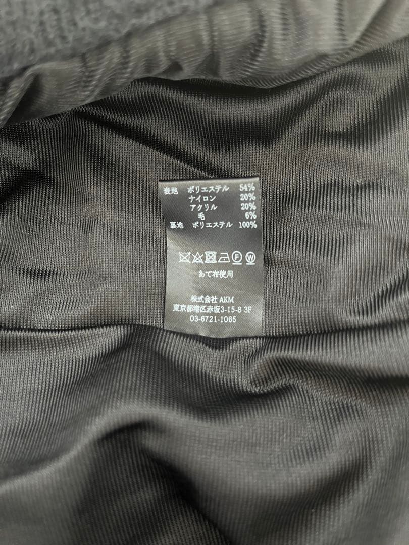 1PIU1UGUALE3トップス(セットアップ上)