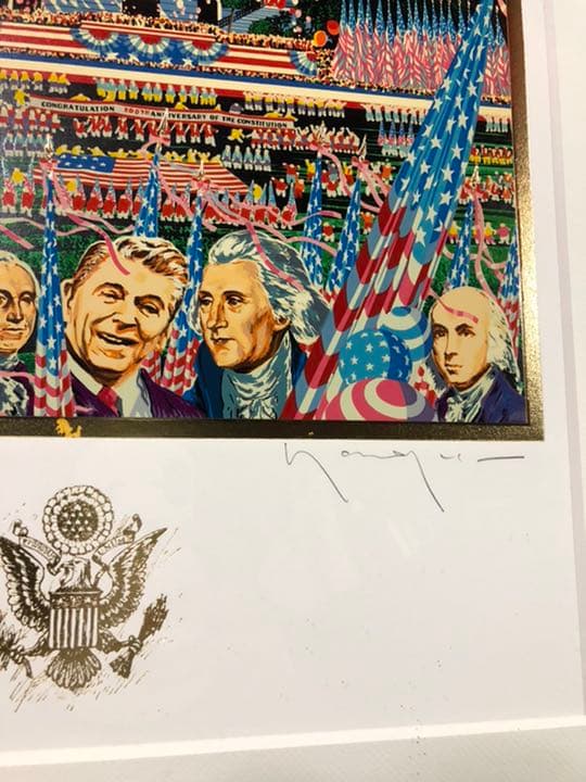 ヒロヤマガタ　絵画　憲法制定200周年