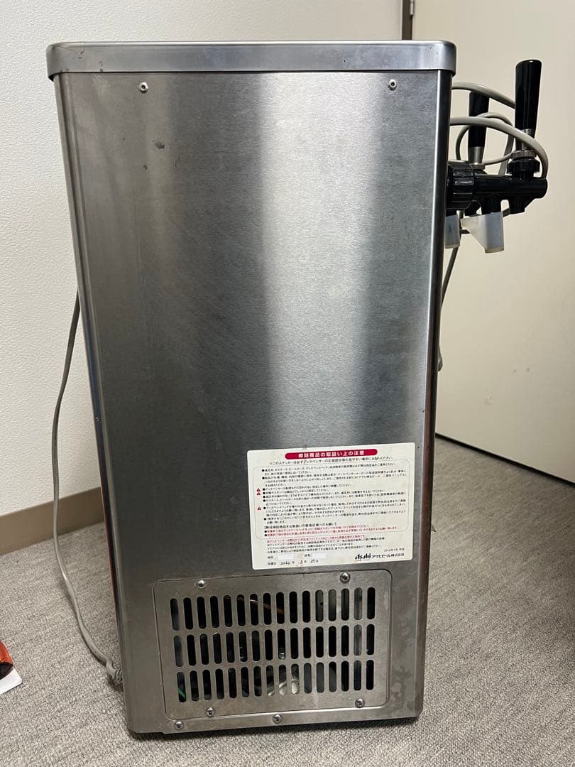 早い者勝ち！動作良好！２口アサヒ業務用生ビールサーバー☆生ビールディスペンサー