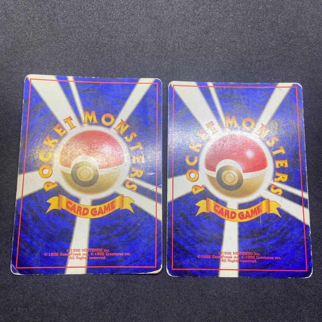 【専用出品】10枚