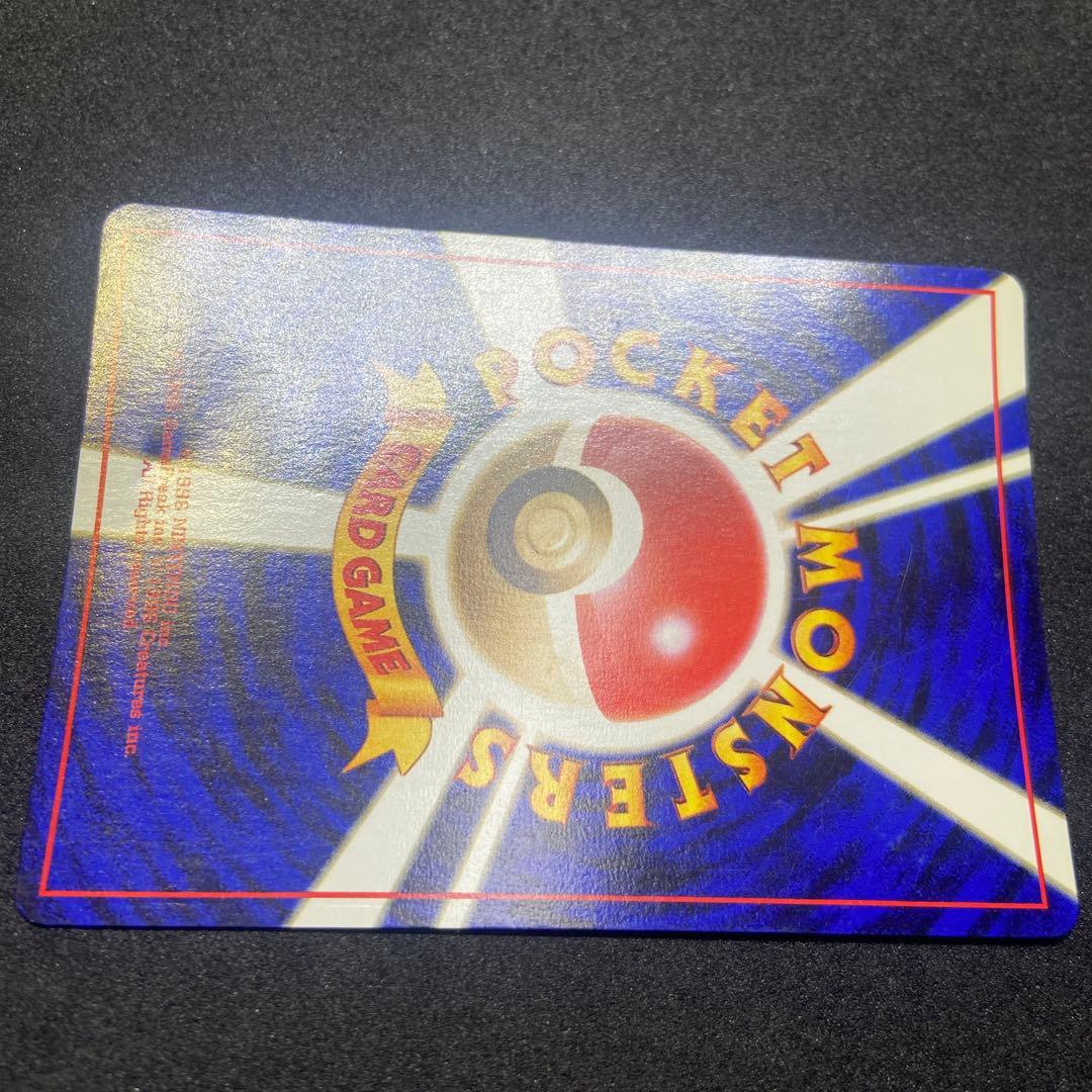 【専用出品】10枚