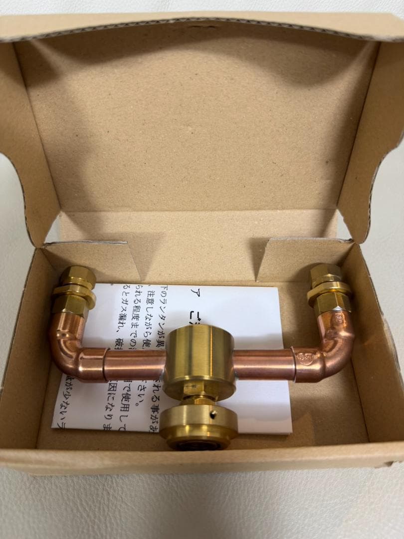 ネルデザインワークス FUTAMATA