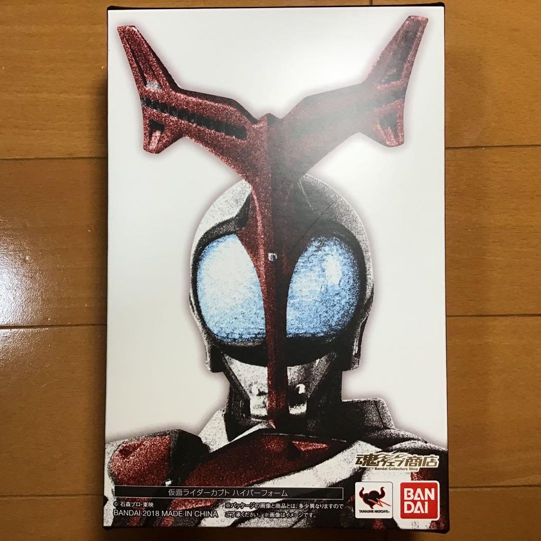 SHFiguarts 真骨頂 【未開封品】 仮面ライダーカブト ハイパーフォーム