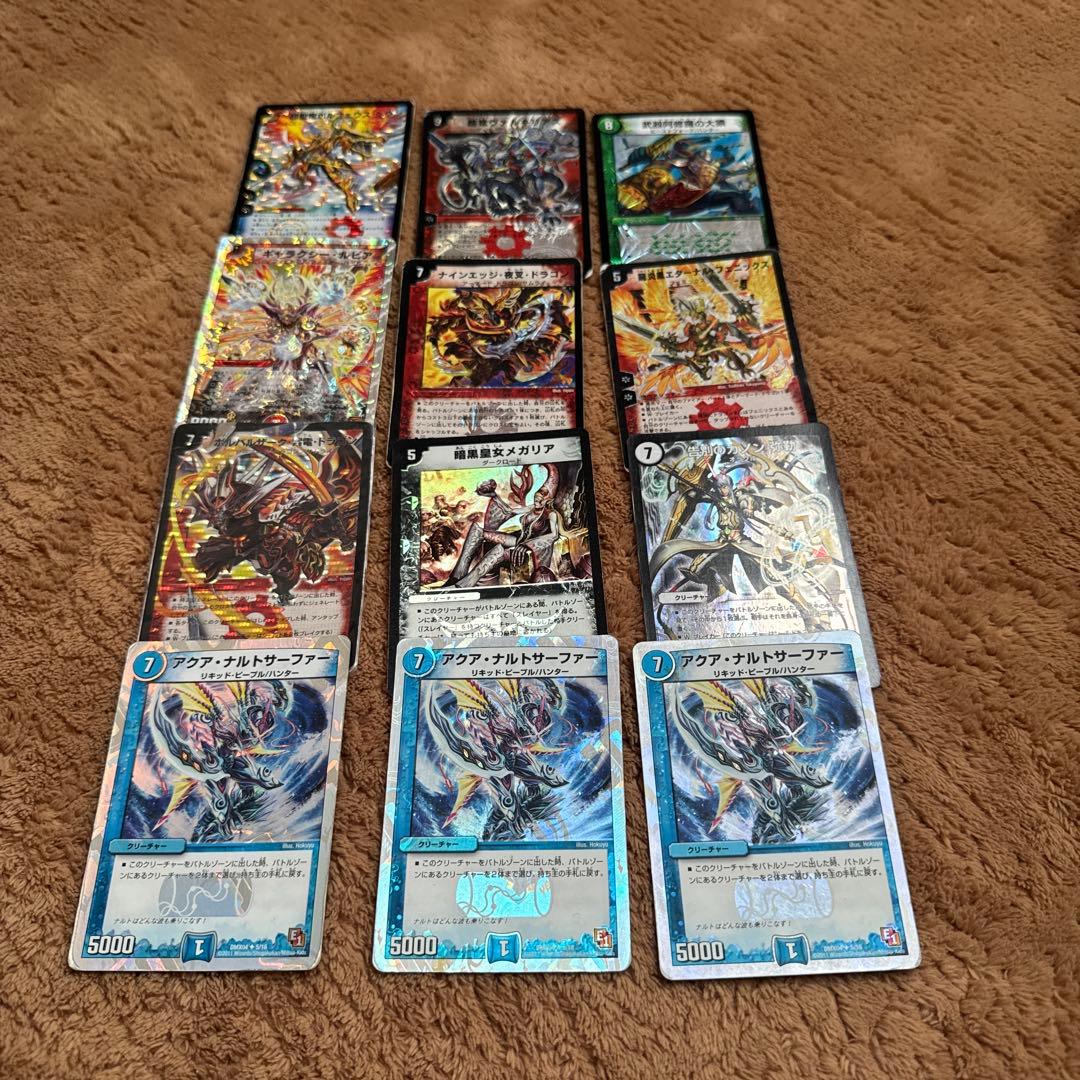 デュエルマスターズカード 12枚セット