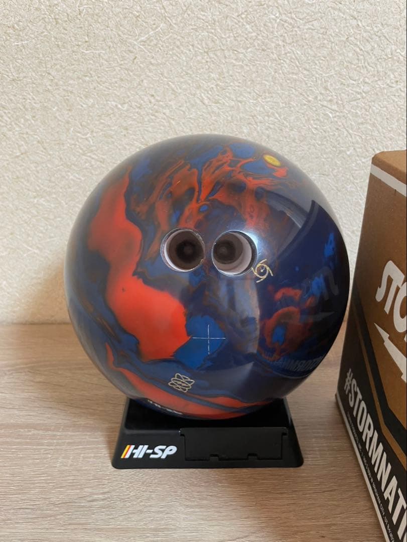 ★ストーム★フィジックス・レイズ★完売品★15ポンド★中古美品★元箱有り★