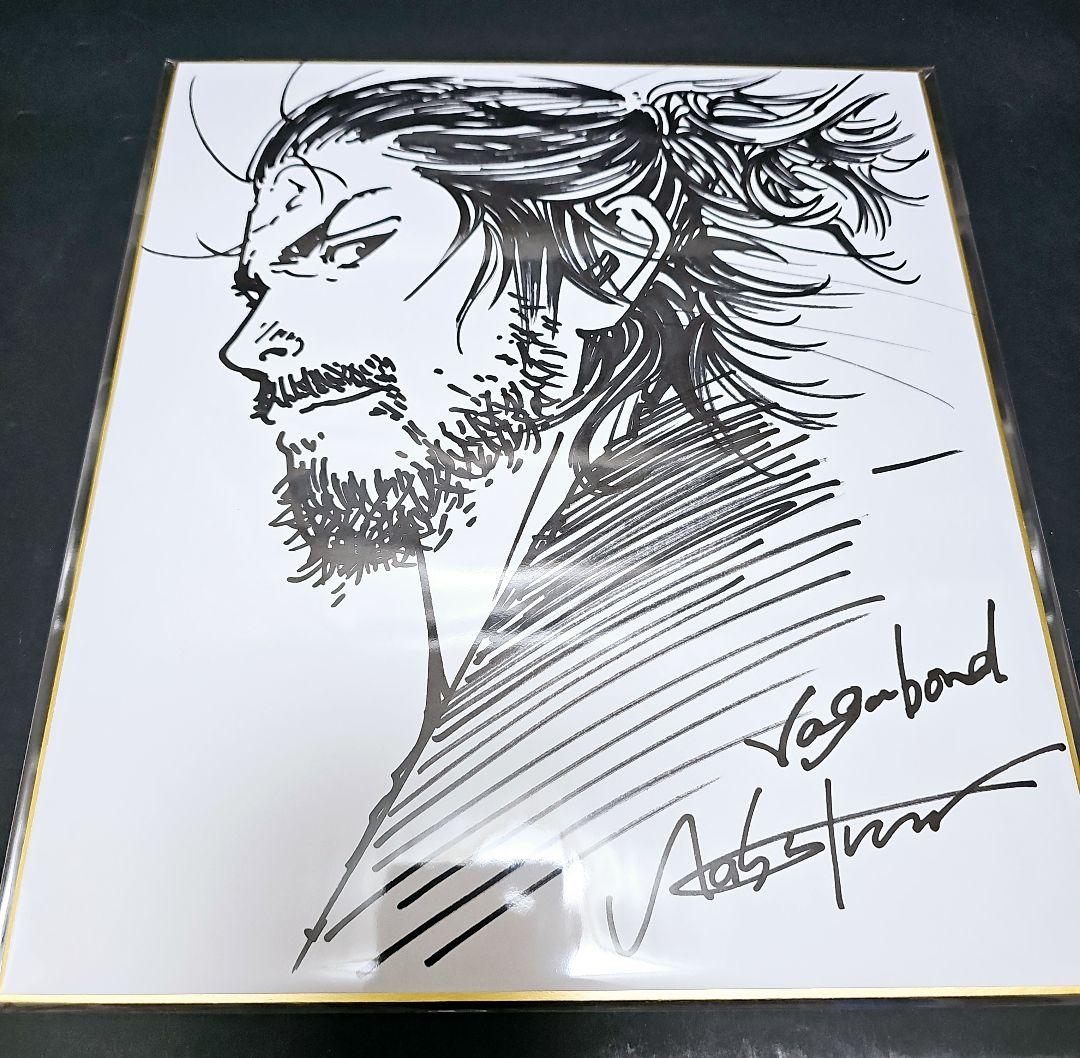 バガボンド 宮本武蔵 イラスト 直筆サイン色紙