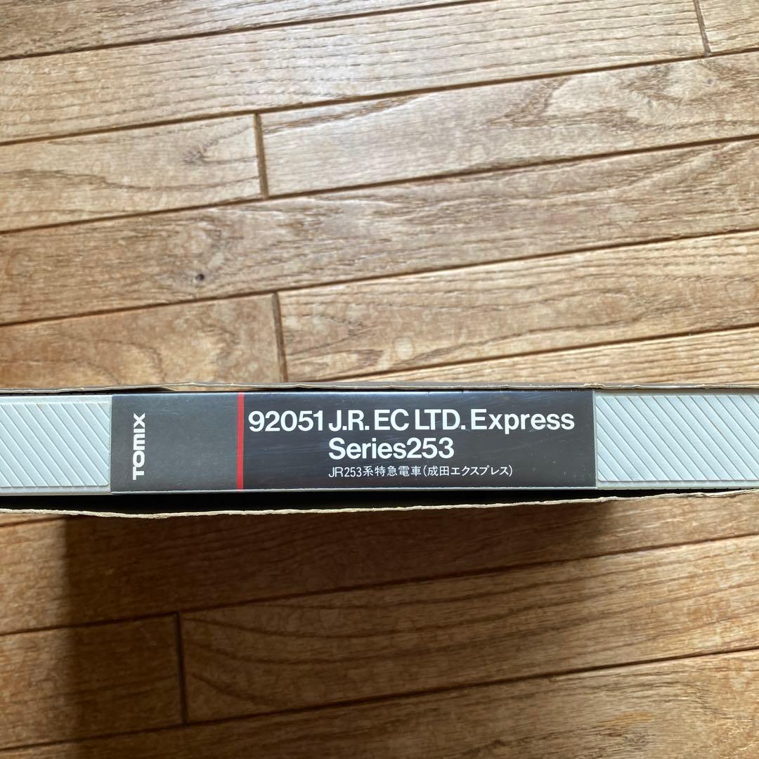 TOMIX 鉄道模型セット 90001 New Basic Set