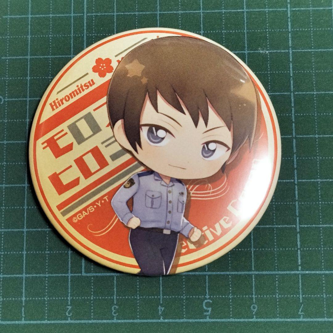 レア　希少　名探偵コナン　警察学校　諸伏景光　デフォルメ　缶バッジ