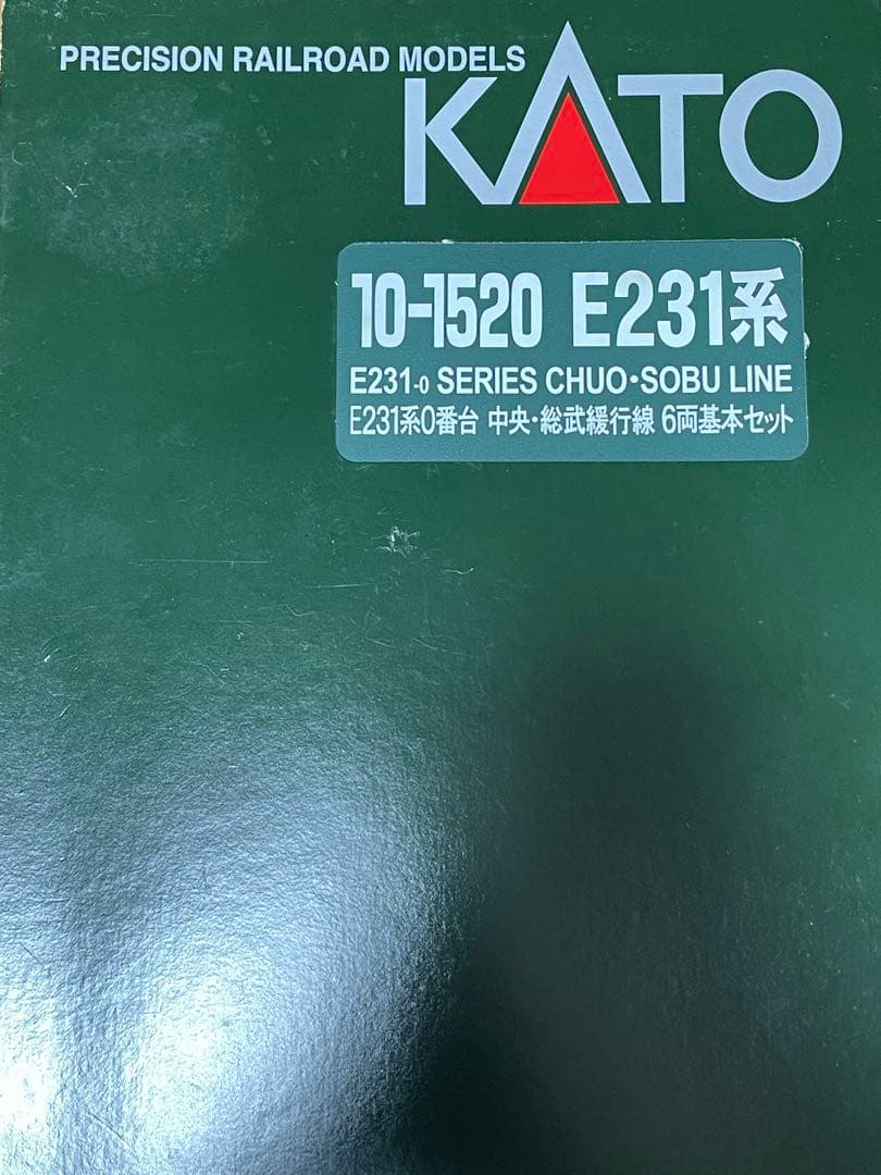 【10両】KATO E231系 0番台 中央・総武緩行線