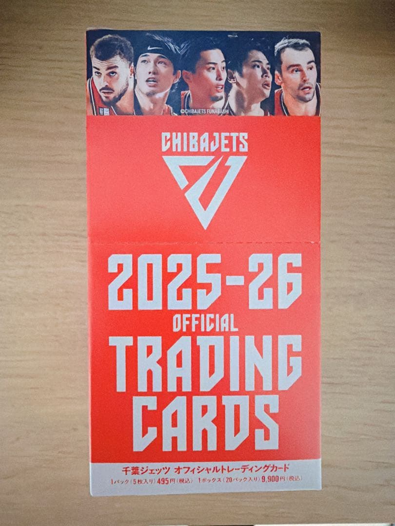 う*ん様 千葉ジェッツ　オフィシャルトレーディングカード25-26　68種セット