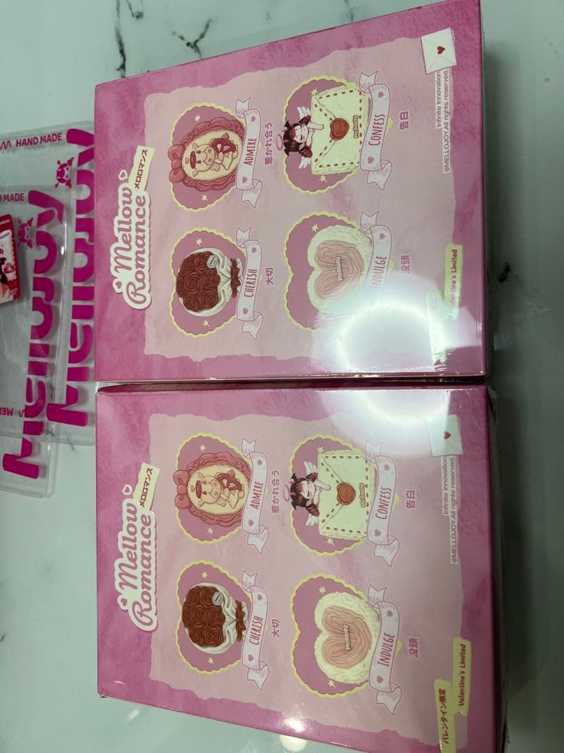 メロジョイ　バレンタイン　大切　告白