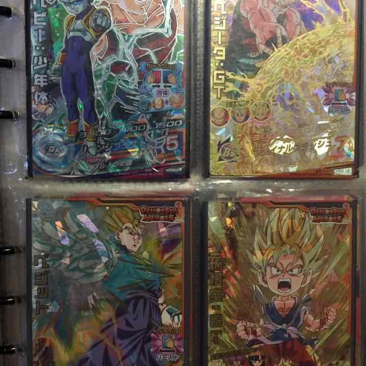 ドラゴンボールヒーローズ12枚シークレット、アルテメットレア