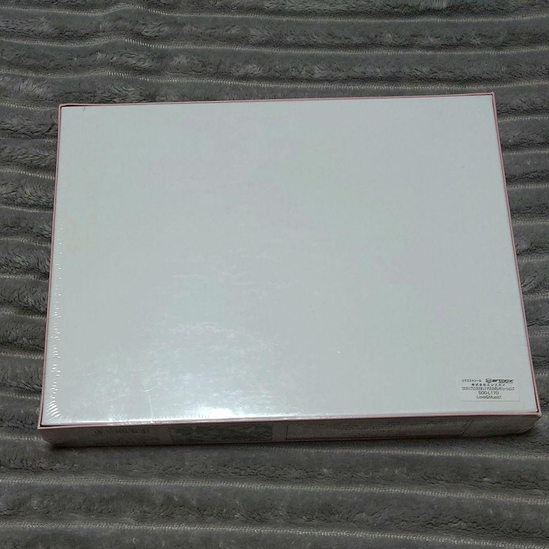 新品 うたの☆プリンスさまっ♪ マジLOVEレボリューションズ ジグソーパズル