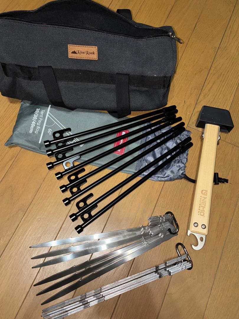 ミニマルワークス シェルターGH おまけ付き