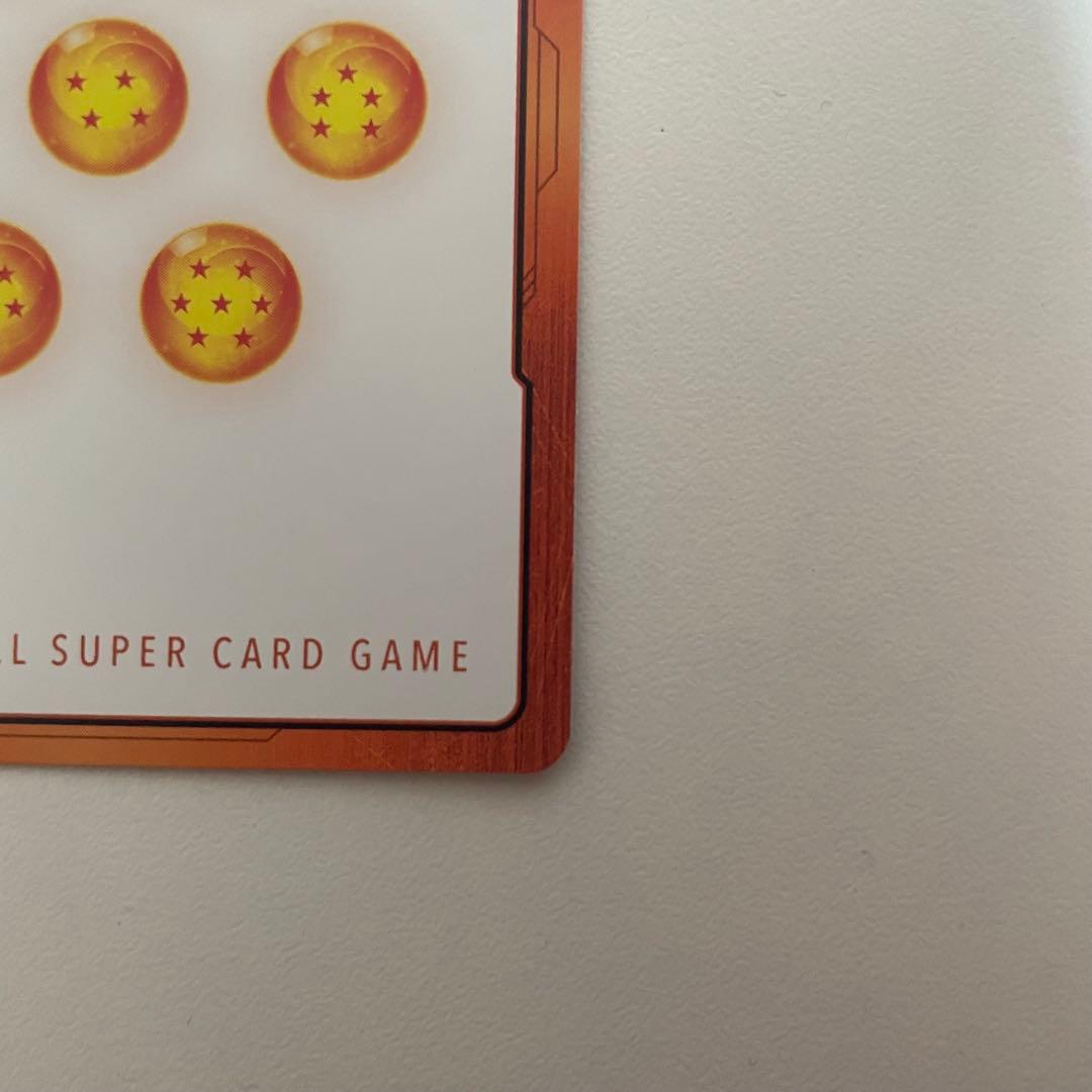 ドラゴンボール フュージョンワールド 神龍 エナジーマーカー パラレル