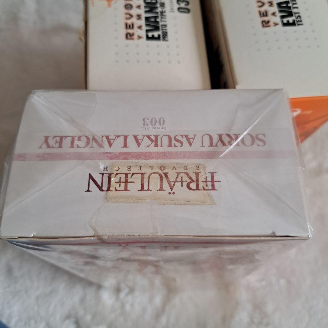 ② エヴァンゲリオン フィギュア セット