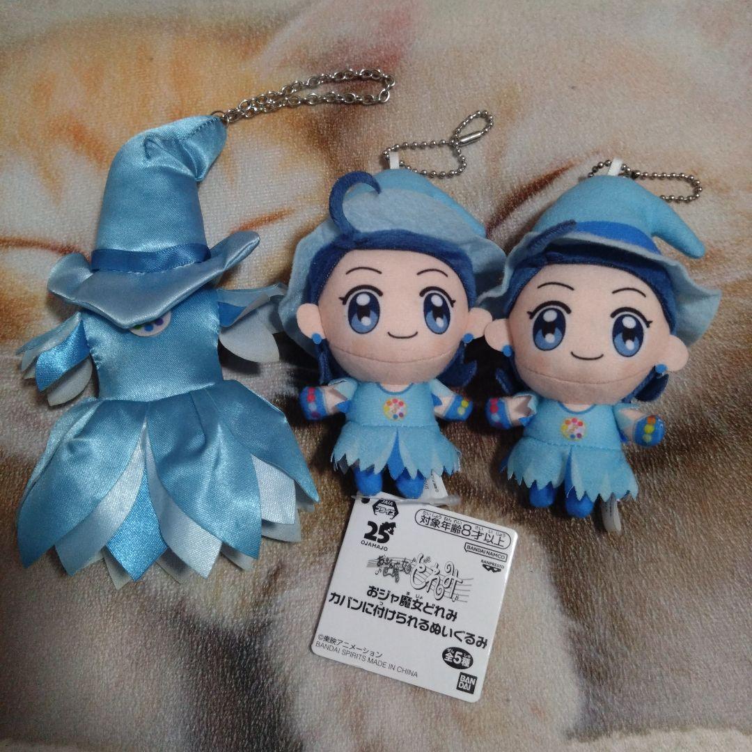 おジャ魔女どれみ 妹尾あいこ まとめ売り