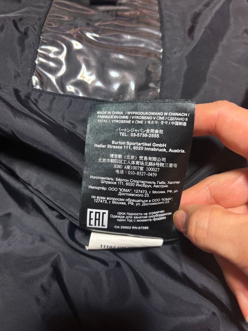 BURTONスノーボードウェア上(女性用)