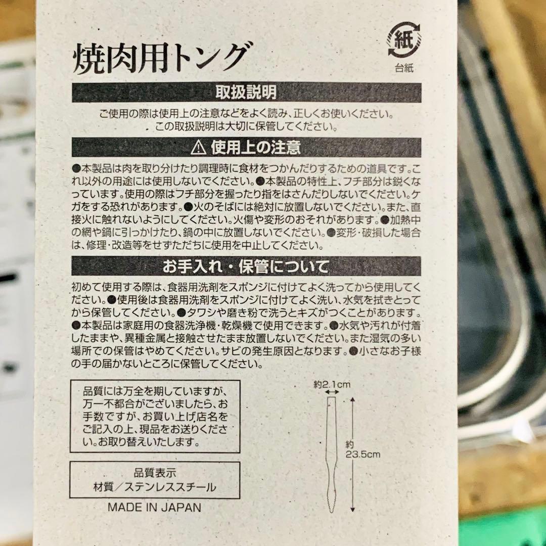 【豪華5点】ユニフレーム 焚き火テーブル DDタープ XL 焚き火台 キャンプ
