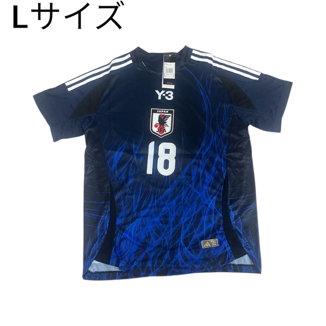 日本代表 上田綺世 ユニホーム Lサイズ 18番ネーム入り 新品未使用