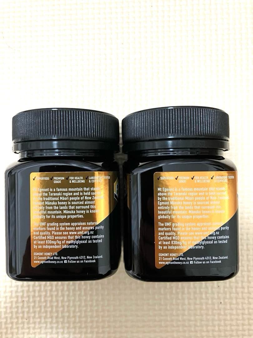 【新品】マヌカハニー エグモントハニー UMF20+ MGO829 250g✖️2