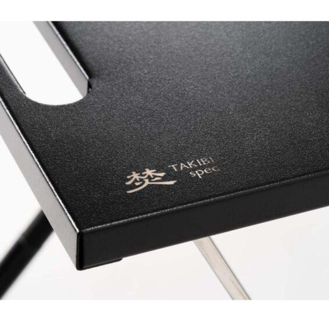 新品未開封 スノーピーク TAKIBI Myテーブル ブラック 雪峰祭 限定
