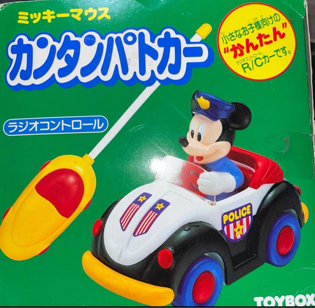 絶版販売品★激レア★入手困難★ ミッキーマウス、簡単パトカー、ラジオコントロール