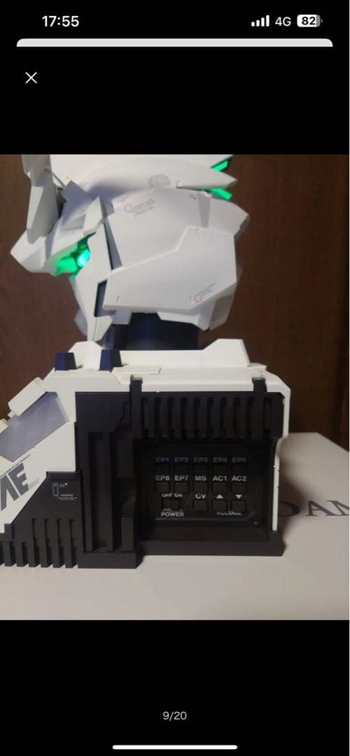 値下げ可能REAL EXPERIENCEMODEL RX-0 ユニコーンガンダム