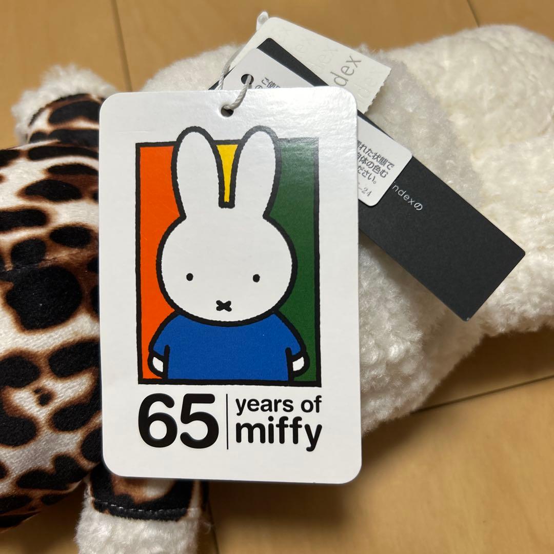 【即購入ok!!】ミッフィー 生誕65周年記念 indexコラボ ポーチ