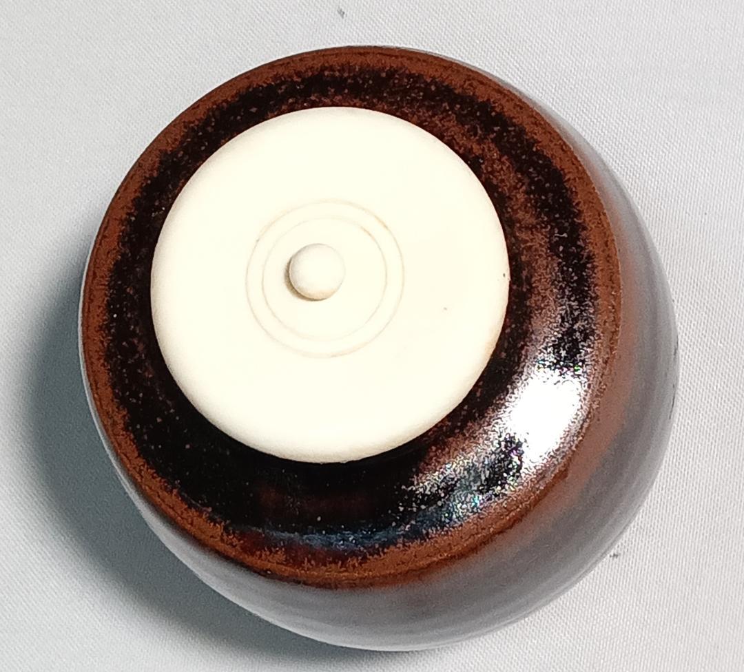 茶道具　橋本喜竜作　瀬戸釉肩衝茶入　二人静金襴仕覆　未使用長期所蔵品　超美品！！