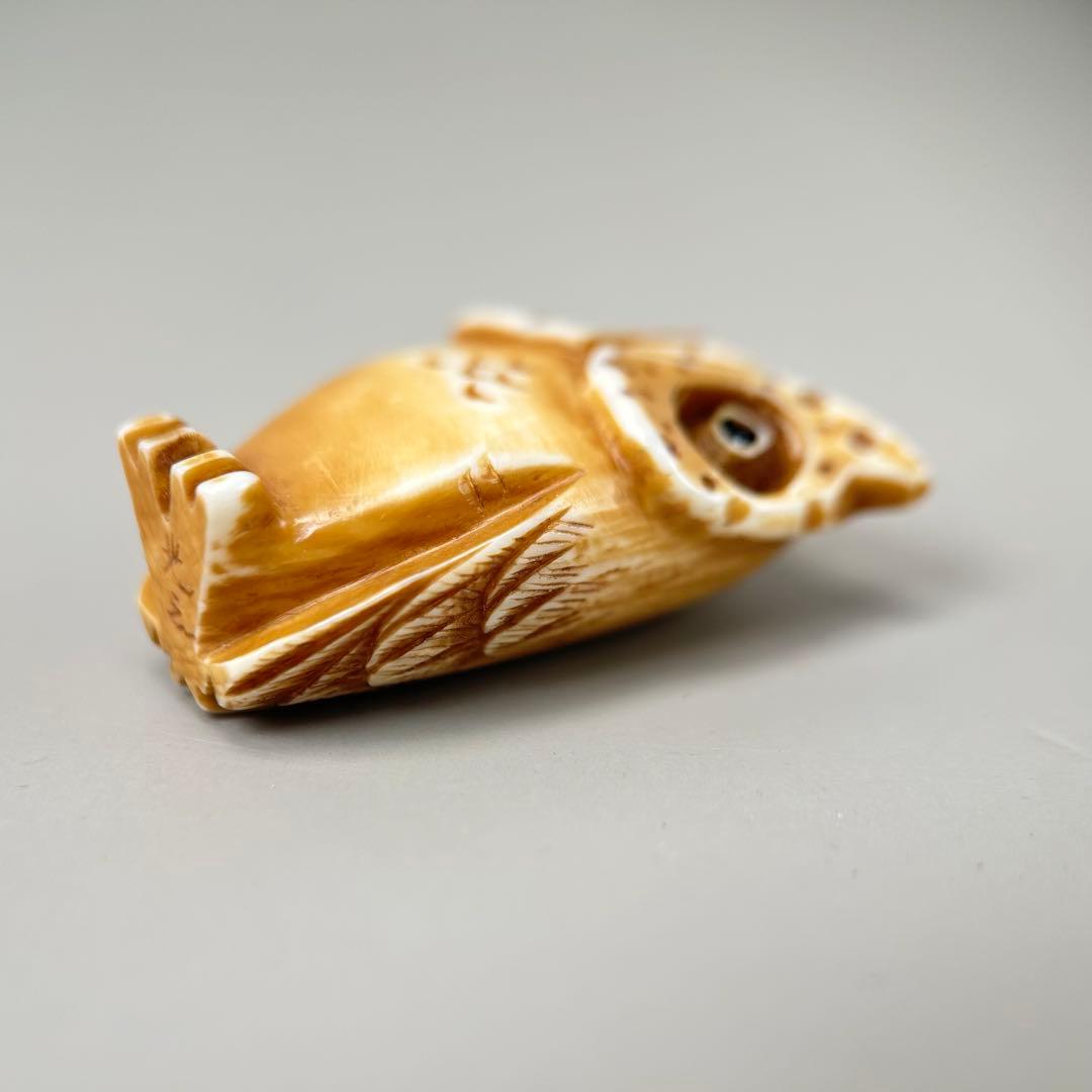 フクロウの置物彫刻極上根付天然素材アンティーク骨董飾り物古美術置物細密細工