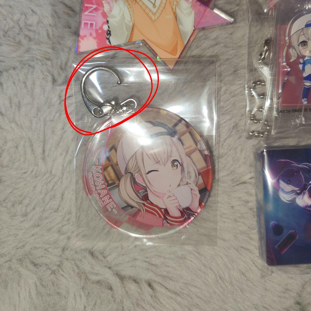 バラ売り可 小豆沢こはね まとめ売り