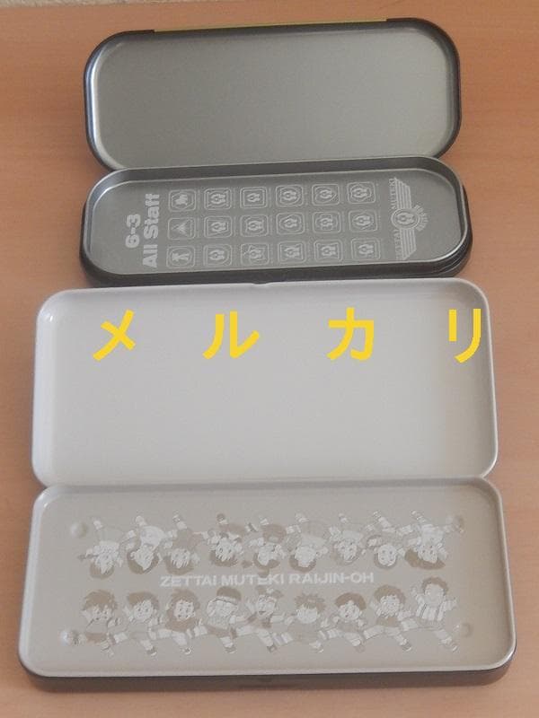 絶対無敵ライジンオー　グッズ７点