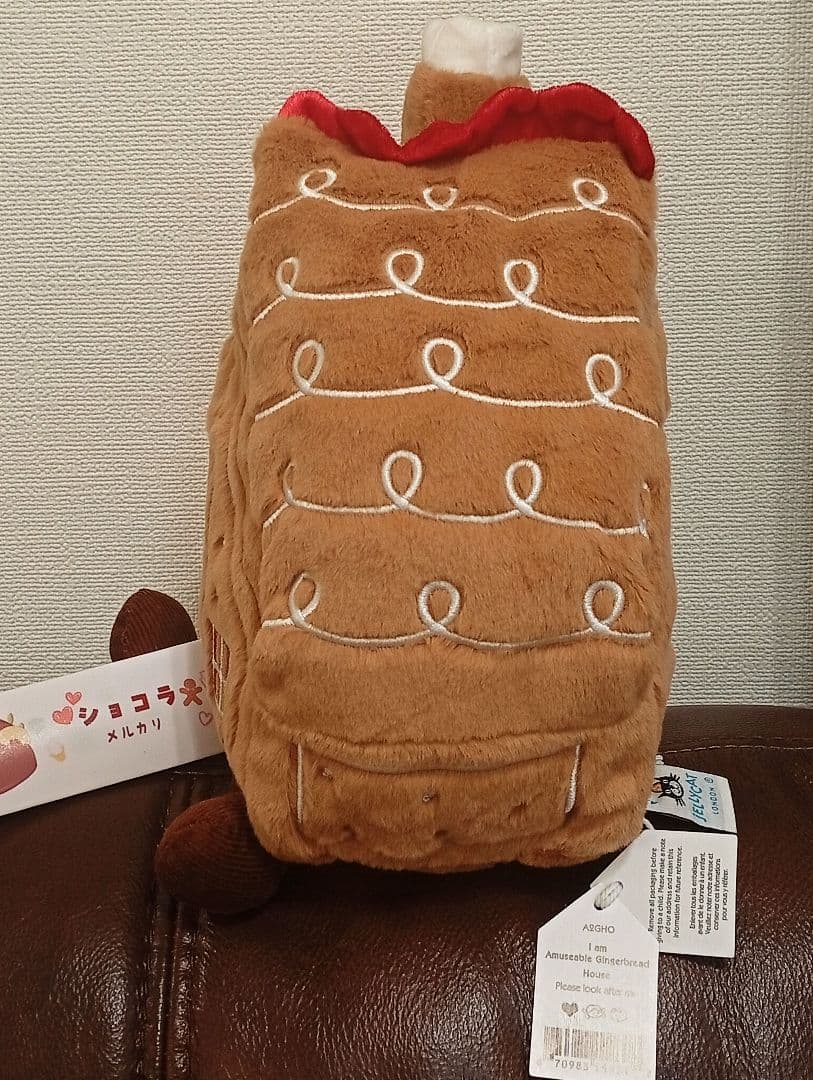  Gingerbread House ジェリーキャットぬいぐるみ