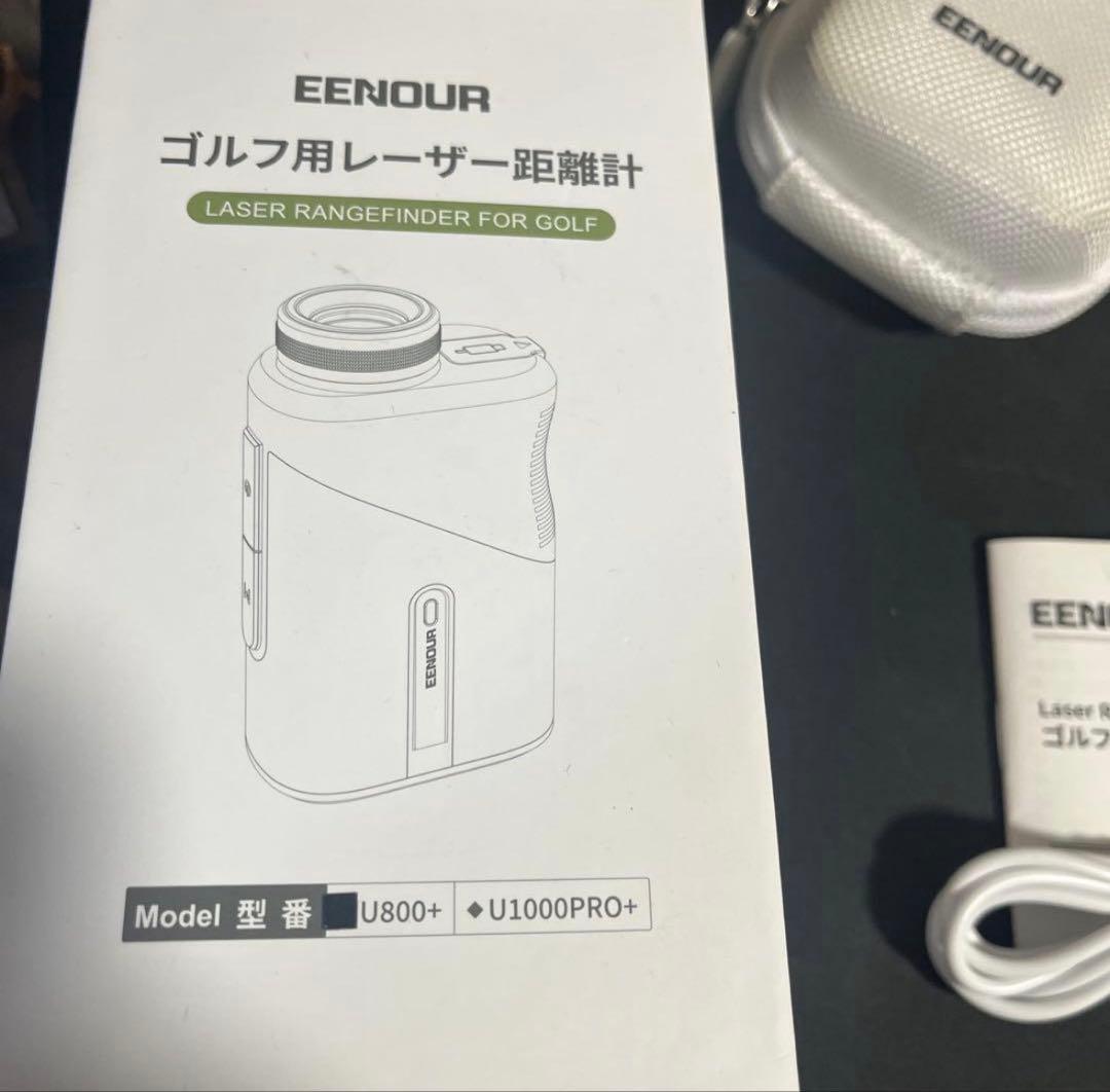 EENOUR ゴルフ用レーザー距離計 U800+