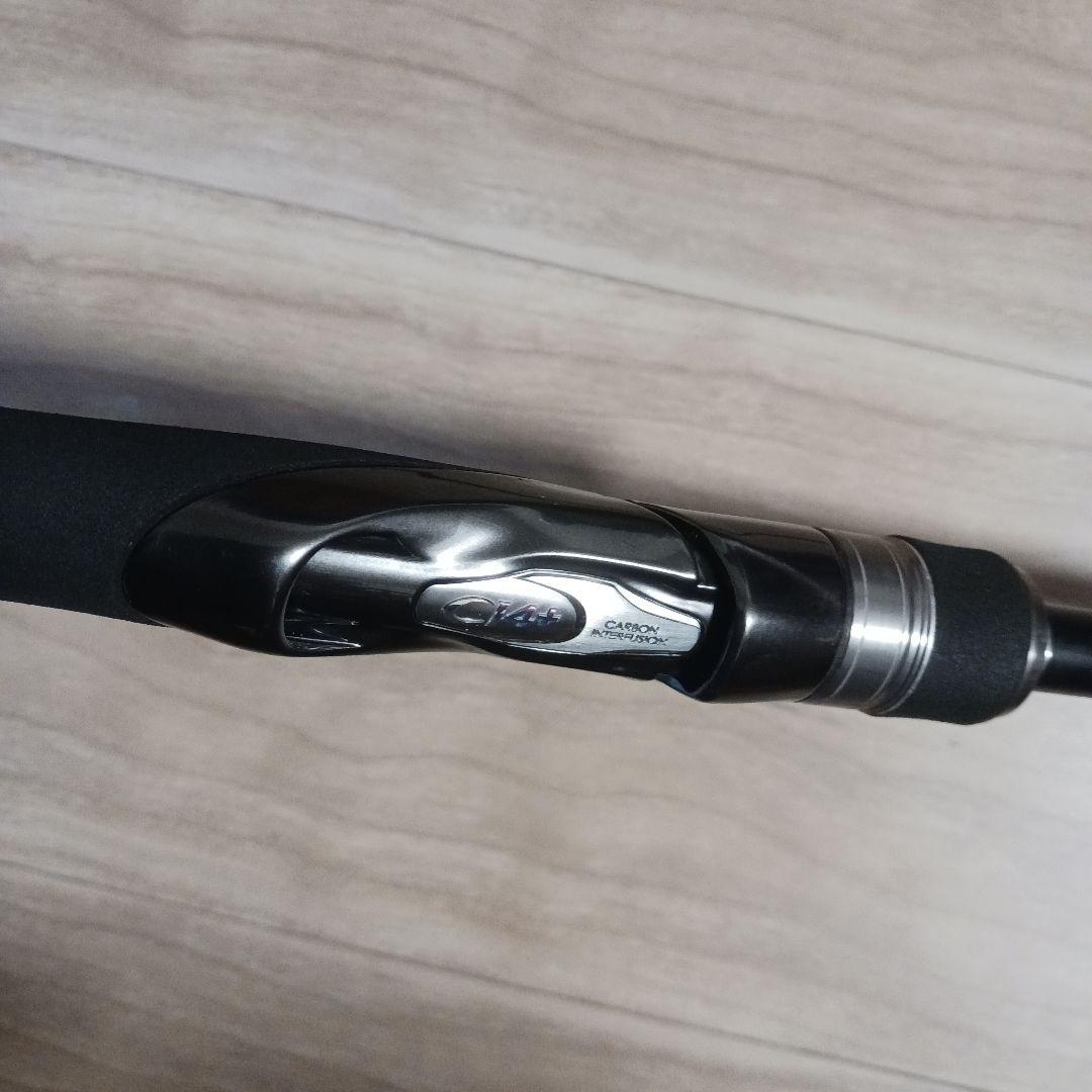 シマノハードロッカー　S83MH