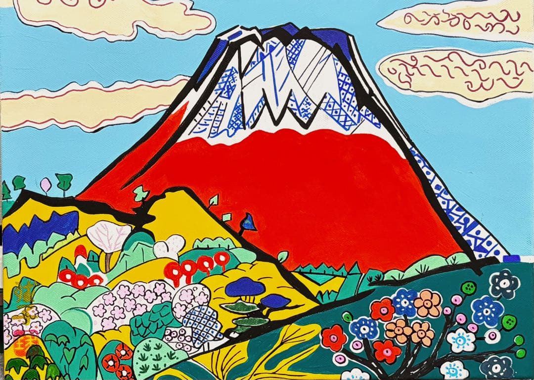 【F4号】手描き油彩　片岡球子【富士】赤富士　未使用額　額縁　サイン　落款